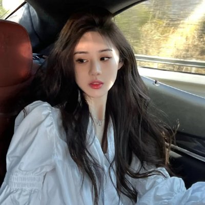 龙的新娘:龙之岛